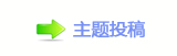 【㕵ᆁ艙問䵑㦍୎綏൩楲❙ᡢ㡜䉧ꑎ䡲网】